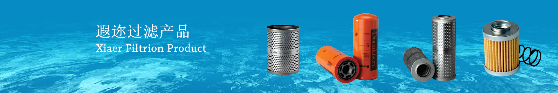 內(nèi)頁(yè)通欄